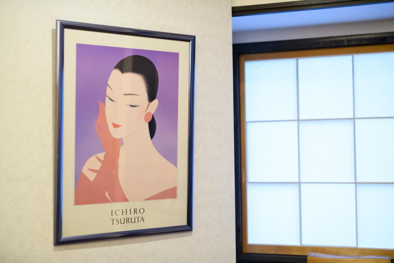 Kyooyado Muromachi Kyoto Eksteriør billede