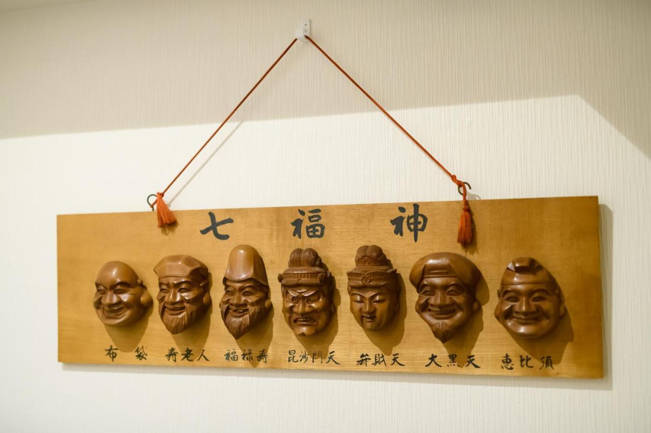 Kyooyado Muromachi Kyoto Eksteriør billede