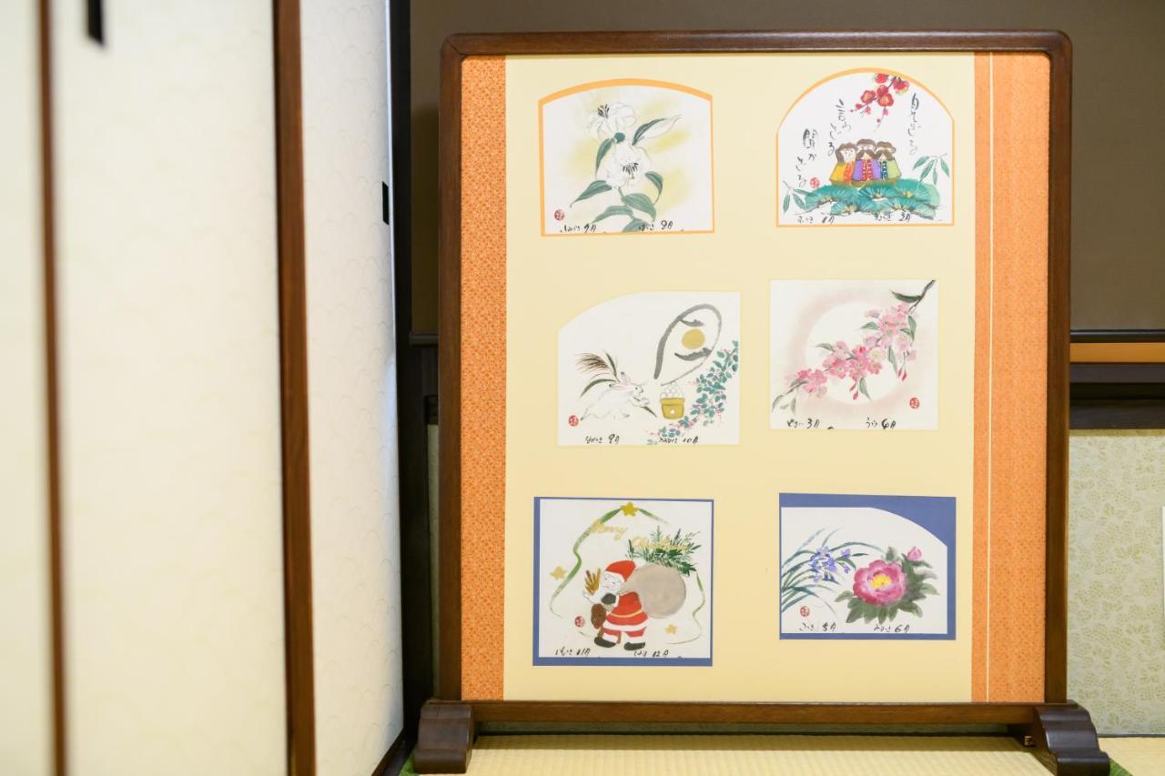 Kyooyado Muromachi Kyoto Eksteriør billede